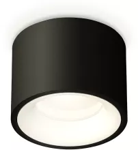 Ambrella XS7511020 Точечный светильник 