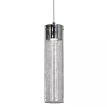 Loft LSP-9871 Подвесной светильник 