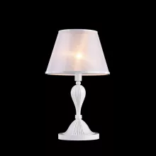 Интерьерная настольная лампа Virginity MOD150-11-W купить в Москве