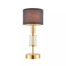 Интерьерная настольная лампа Laciness 2609-1T купить в Москве