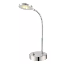 Интерьерная настольная лампа Deniz 24122 купить в Москве