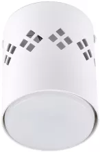 Fametto DLC-S616 GX53 WHITE Точечный светильник 