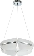 Подвесной светильник Moon ZRS.1211.60 купить в Москве