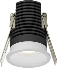 Точечный светильник Mini DL059-7W4K-W купить в Москве