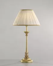 Интерьерная настольная лампа Maribel 2341 купить в Москве