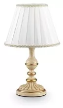 Настольная лампа TL1 Ideal Lux Pisa BIANCO купить в Москве