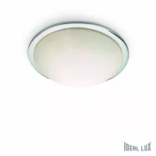 Потолочный светильник PL2 Ideal Lux Ring купить в Москве
