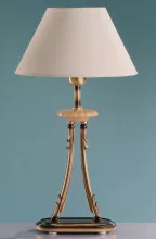Настольная лампа Bejorama Gold 2174 купить в Москве