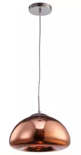 Arte Lamp A8041SP-1RB Подвесной светильник ,кафе,ресторан,кухня