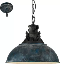 Подвесной светильник Grantham 1 49753 купить в Москве