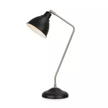 Интерьерная настольная лампа Coast 107310 купить в Москве