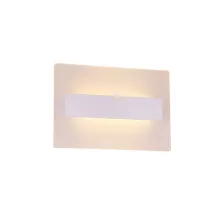 ST Luce SL585.111.01 Настенно-потолочный светильник ,коридор,гостиная,кухня,прихожая