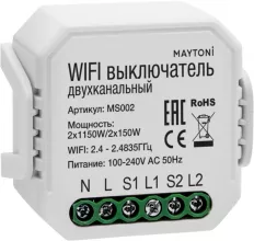 Выключатель Wi-Fi Модуль MS002 купить в Москве