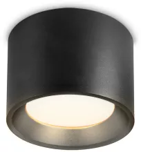 Ambrella TN5326 Точечный светильник 