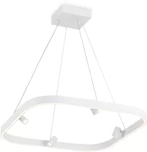 Ambrella FL5802 Подвесной светильник 