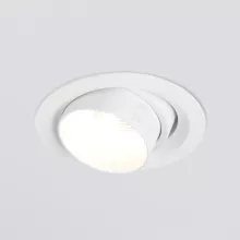 Точечный светильник  9919 LED 10W 4200K белый купить в Москве
