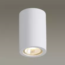 Накладной светильник Odeon Light Gips 3553/1C купить в Москве