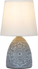 Rivoli D7045-502 Интерьерная настольная лампа 