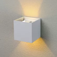 Elektrostandard 1548 TECHNO LED WINNER белый Архитектурная подсветка 