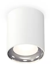 Ambrella XS7421011 Точечный светильник 