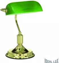 Настольная лампа TL1 Ideal Lux Lawyer OTTONE купить в Москве