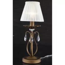 Интерьерная настольная лампа Марлен CL411811 купить в Москве