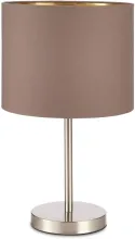 Интерьерная настольная лампа Brescia SLE300574-01 купить в Москве