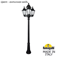 Наземный фонарь Rut E26.156.S31.VYF1R купить в Москве