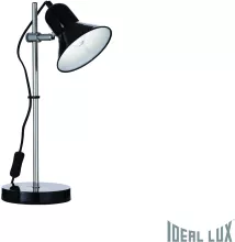 Настольная лампа TL1 Ideal Lux Polly NERO купить в Москве