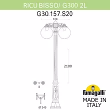 Наземный фонарь GLOBE 300 G30.157.S20.WXF1RDN купить в Москве