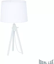 Настольная лампа TL1 Ideal Lux York BIG BIANCO купить в Москве