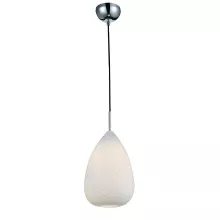 Подвесной светильник ST Luce Sl704 SL704.103.01 купить в Москве