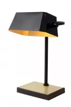 Интерьерная настольная лампа Lucide Lance 45581/01/30 купить в Москве