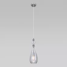 Eurosvet 50202/1 прозрачный Подвесной светильник 