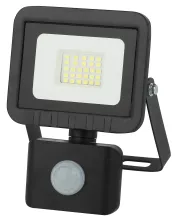ЭРА LPR-041-2-65K-020 Уличный прожектор 