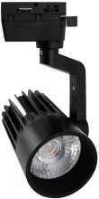 Volpe ULB-Q274 25W/4000К BLACK Трековый светильник 