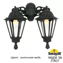 Настенный фонарь уличный Rut E26.141.000.VXF1RDN купить в Москве