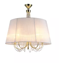 Потолочный светильник Arte Lamp  A8544PL-5GO купить в Москве