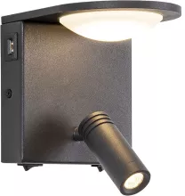 Favourite 4064-2W Настенный светильник 