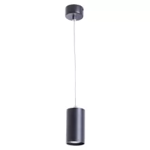 Arte Lamp A1516SP-1BK Подвесной светильник 