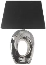 Интерьерная настольная лампа Littigheddu OML-82814-01 купить в Москве