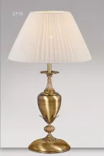 Настольная лампа Bejorama Celia 2710 купить в Москве