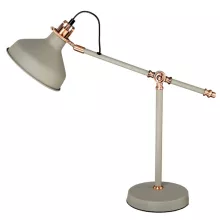 Интерьерная настольная лампа Техно 5-4665-1-GRY+RC E27 купить в Москве