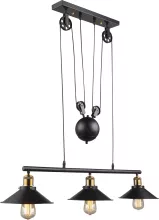Подвесной светильник Lenius 15053-3 купить в Москве