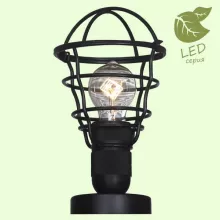 Lussole GRLSP-9875 Интерьерная настольная лампа 