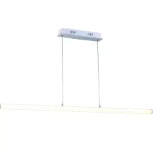 Arte Lamp A9304SP-1WH Подвесной светильник ,кабинет,гостиная,кухня,прихожая,спальня