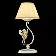 Интерьерная настольная лампа Elina ARM222-11-G купить в Москве