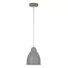Arte Lamp A2054SP-1GY Подвесной светильник ,кабинет,гостиная,прихожая,спальня