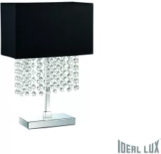 Настольная лампа TL1 Ideal Lux Phoenix NERO купить в Москве