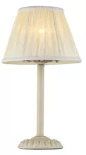 Интерьерная настольная лампа Olivia ARM326-00-W купить в Москве